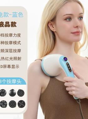 正品电按摩器手式经络拍打器动捶背器敲打自动捶器按摩打锤肩持敲