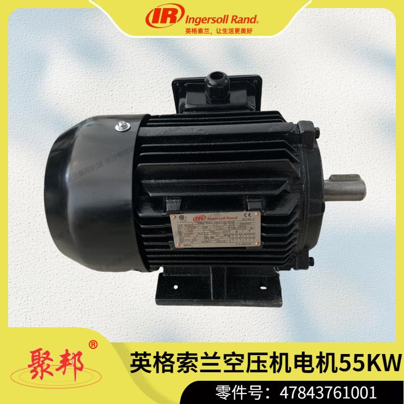 47576700001英格索兰控制变压器, JBK3-350, 38 螺杆空压机配件