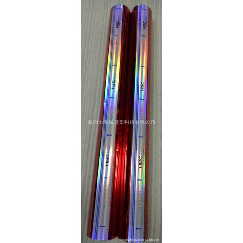 HBC汇百川 H-C-TR1 大红布料烫金纸 耐水洗高档服装烫金膜