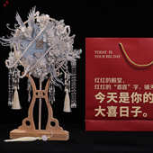 团扇新娘结婚diy材料包银蓝色中式 婚礼古风手工成品双面秀禾喜扇