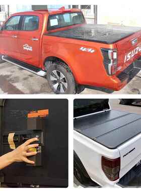 适用于福特fordrager6tt9皮卡789硬三折n叠平盖改装后尾箱盖改装