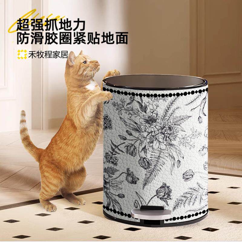 禾牧程不锈钢皮革垃圾桶家用中古风高颜值客厅卫生间带盖双层纸篓