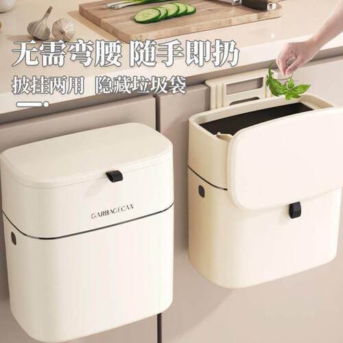 Kitchen wall hanging trash can bathroom sewn paper basket