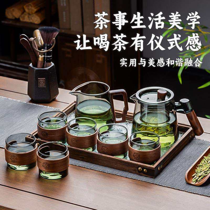 网红玻璃茶具套装2026新款轻奢泡茶壶茶盘家用高颜值喝茶功夫
