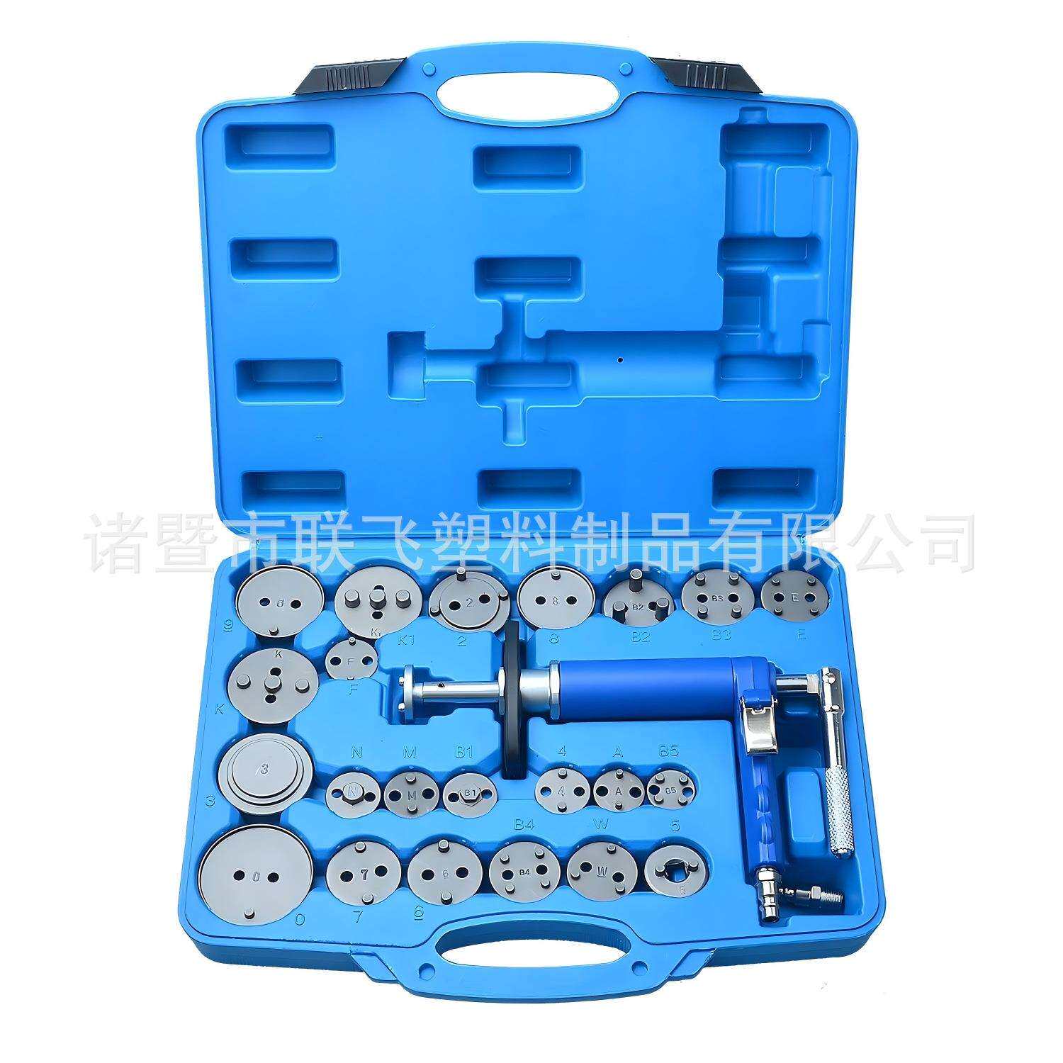 23件气动刹车拆装调整专用刹车分泵组刹车片回位更换修车工具全套