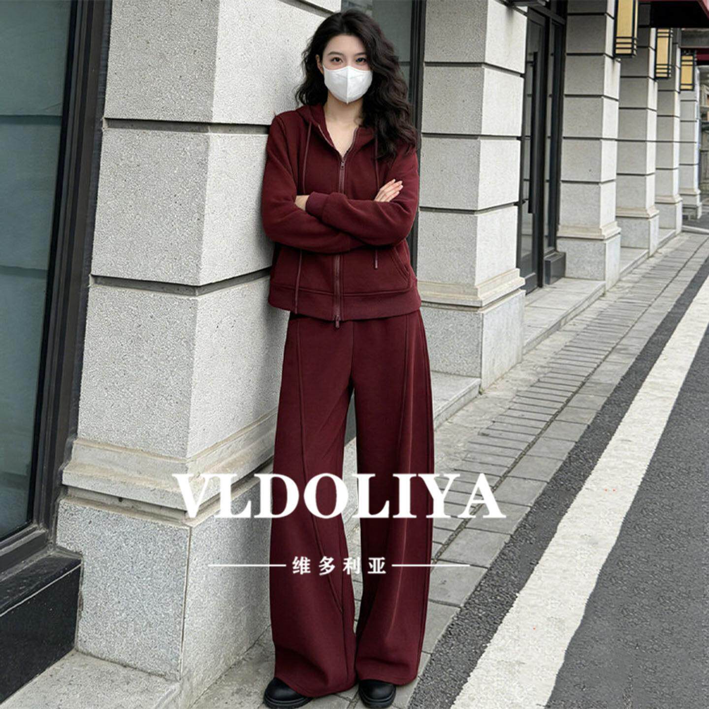 VLDOLIYA维多利亚休闲套装女2026春季酒红色加绒卫衣阔腿裤两件套