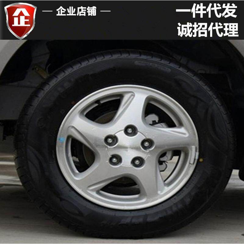 适用15寸东风风行菱智M3铝合金轮毂风行菱智轮毂钢圈胎铃轮圈轮辋