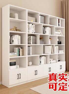 书架书柜实木白色落地置物架客厅家用生态板简易储物柜定做