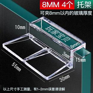 鱼缸底板网格板鱼缸造景垫板溪流缸水陆缸雨林缸底部底砂石分隔板