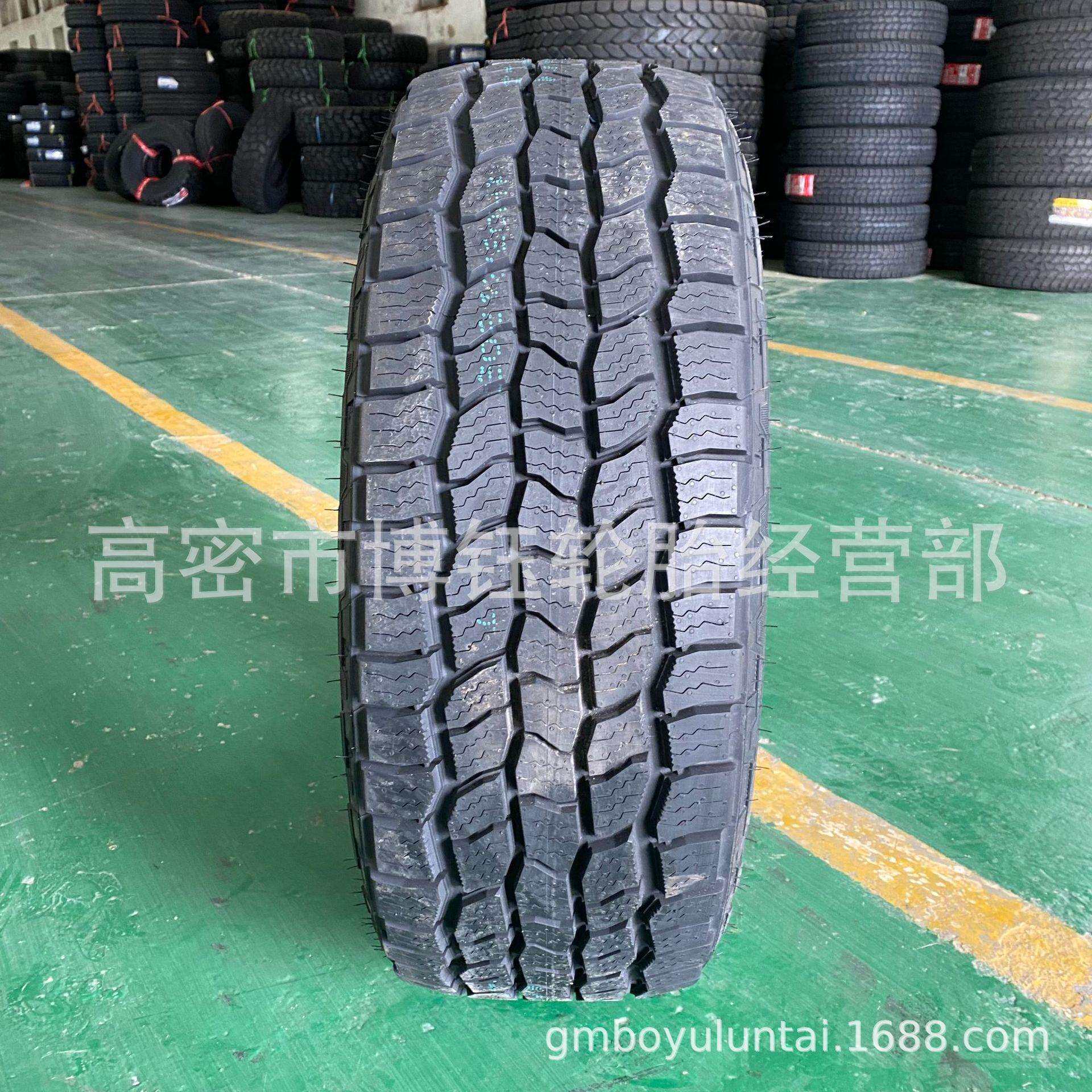 固铂265/65R18全钢子午线越野车轮胎265/75R16 255/85R16运输车胎