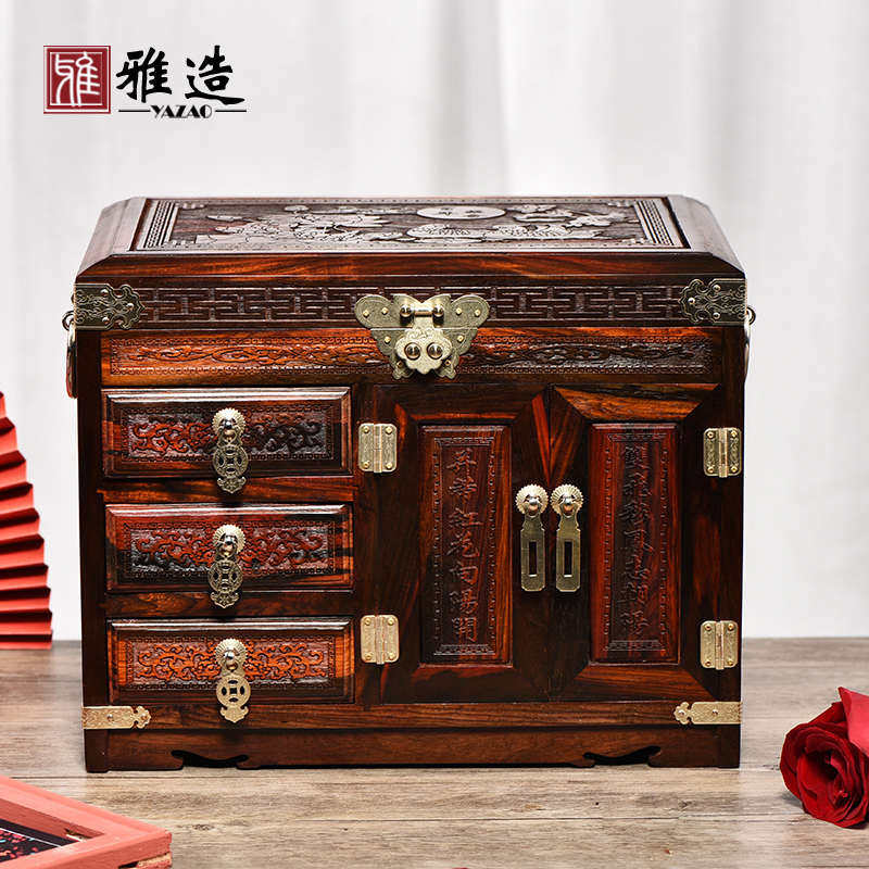 大红酸枝首饰盒中式实木多层首饰收纳盒大容量带锁珠宝箱结婚送礼,家居饰品,饰品盒,淘宝优惠券,粉丝福利购,淘宝优惠卷