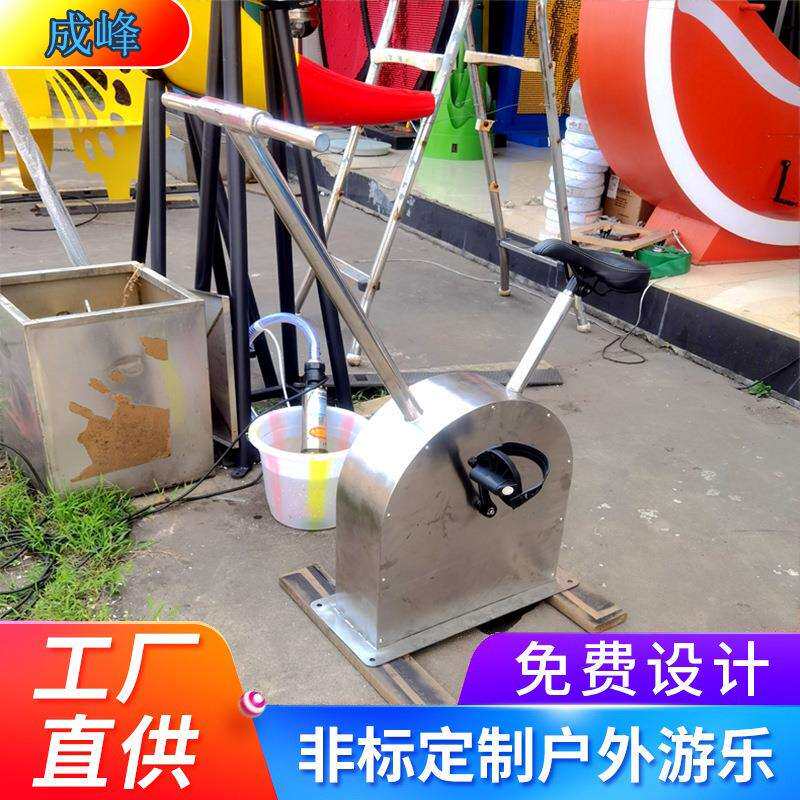 成峰户外不锈钢水槽玩水设施阿基米德取水器组合水上游乐设备厂家