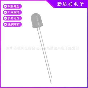 F10暖白光 超高亮 LED直插发光二极管 圆头雾状长脚 10mm白发暖白