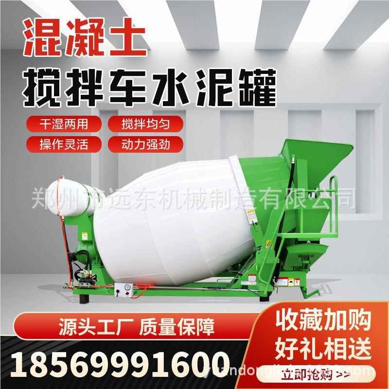 14VST立方泥混土路搅拌罐建筑工地公桥梁凝公路长途运输水砂浆拌