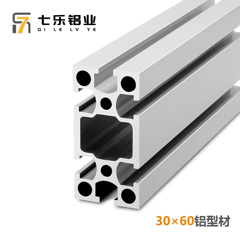 国标3060工业铝合金型材鱼缸框架 流水线设备光伏支架 电泳铝型材