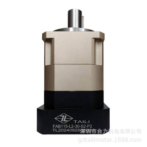 TAILI 台力斜齿行星速机FAB115-L2-30-S2-P2 30比
