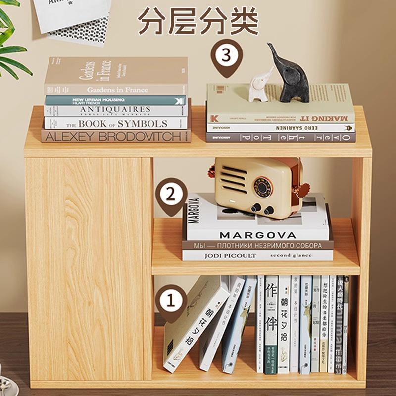家用书桌小型收纳储物柜桌面置物架桌上简易书架办公室文件放置架