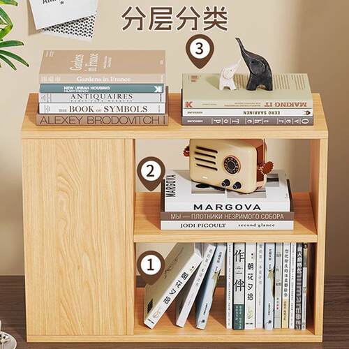家用书桌小型收纳储物柜桌面置物架桌上简易书架办公室文件放置架