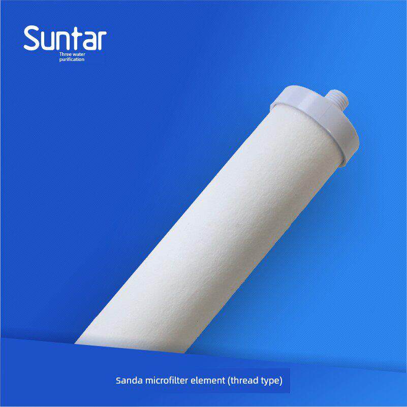 Suntar三达微滤芯螺牙式微滤芯 三达过滤芯适用于三达ABC净水器