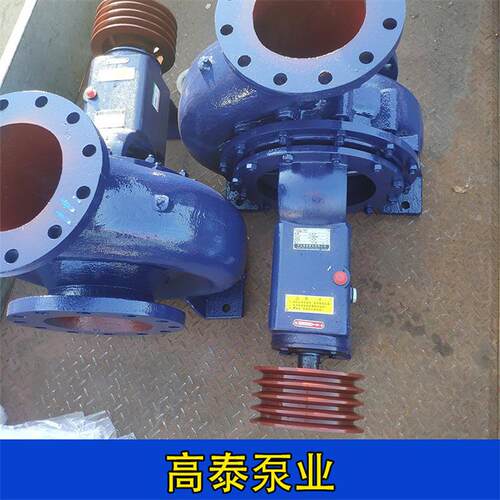 安国IS清水泵厂家供应IS200-150-250离心泵高扬程铸铁高压卧式