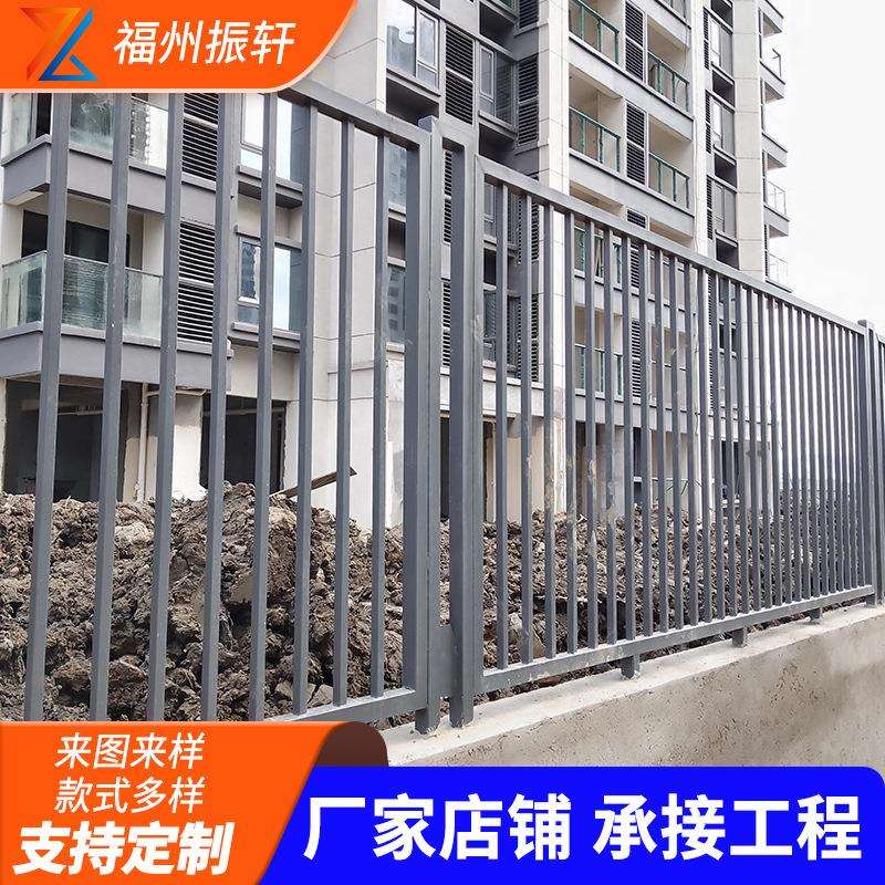 厂区钢护栏xgwl工厂铁厂艺围墙栏栅栏锌钢护栏别墅庭院小区护家现