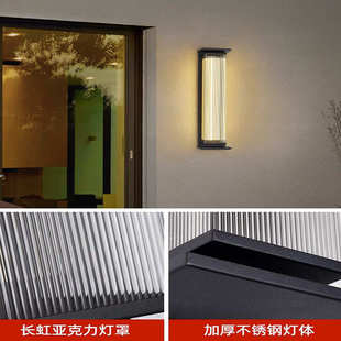 太阳能户外防水壁灯现代简约别墅庭院大门长条室外院子大门柱壁灯