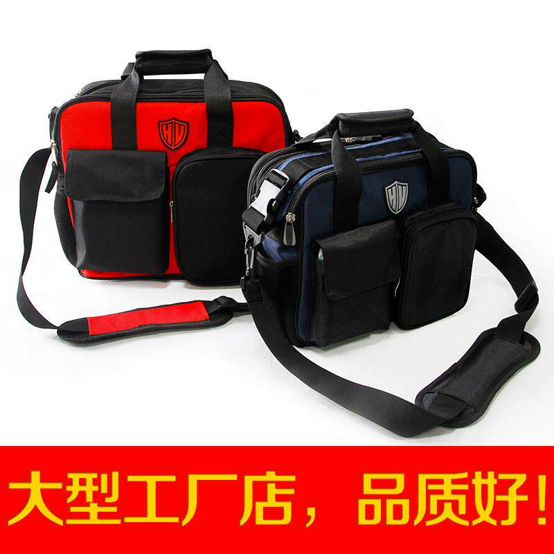 HV电信工具包帆布多功能宽带维修包单肩加厚售后移动网路工程师包