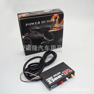 排气管喷火装 跨境汽车改装 尾喉火嘴 汽车喷火龙 置 新款