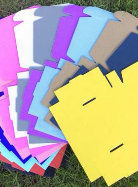 特硬彩色大飞机盒纸盒小批量批发小号黑色正方形打包飞机盒子现货