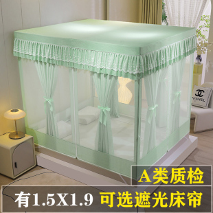 遮光床帘一体150x190坐床儿童防摔卧室1.5x1.9床 蚊帐家用2024新款