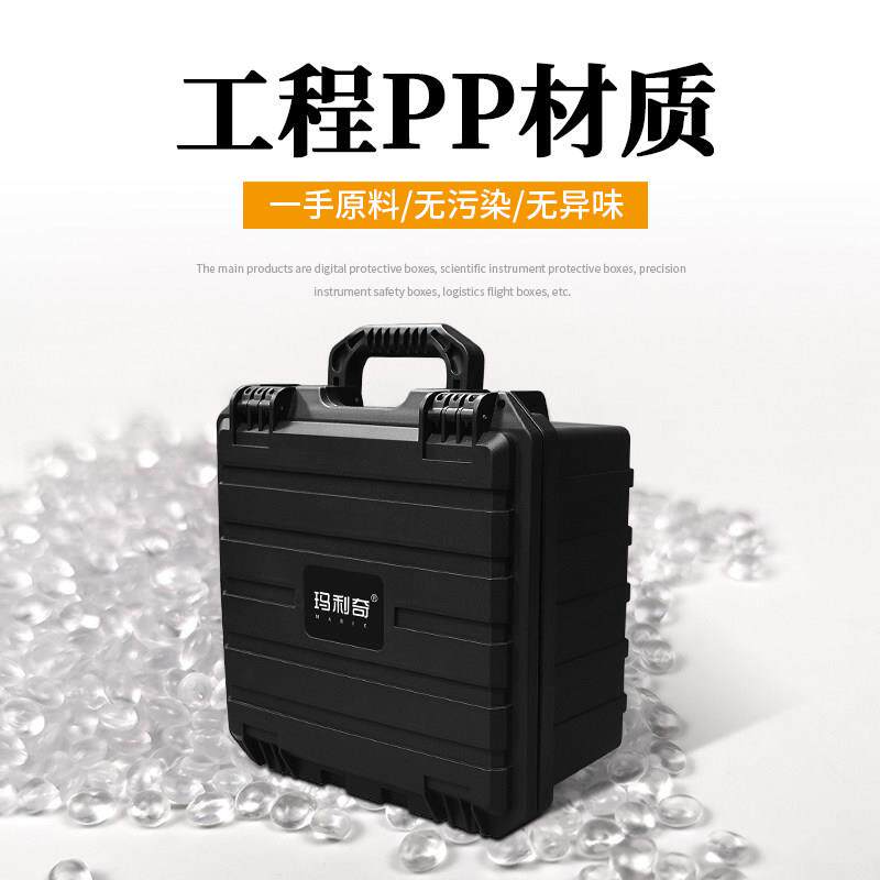 手提大小号塑料工仪具五金多功能箱家用四款黑色电工设备防纳护防