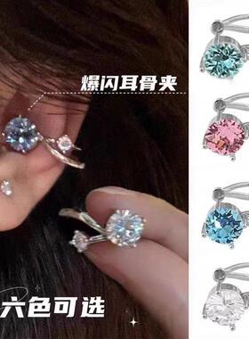 蓝色锆石线条感耳骨夹女小众设计感无耳洞耳夹独特气质清冷感耳饰