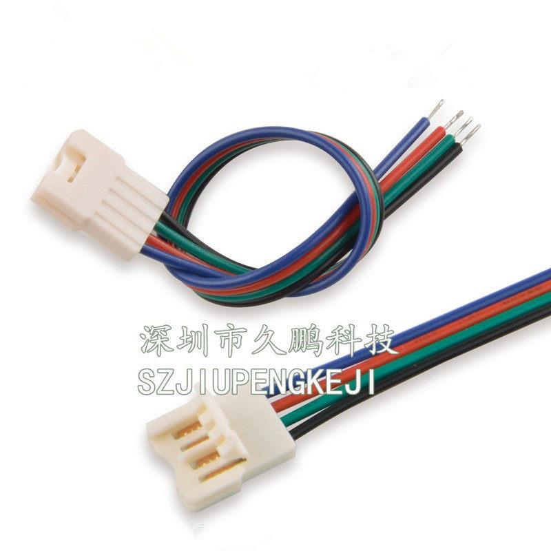 LED色裸板灯条灯带免焊连接线 4P 10mm 5050 RGB