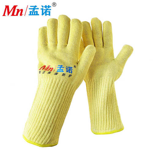 -防款诺mn薄-孟500灵活耐高温度烫gr500手套隔热手套8工业