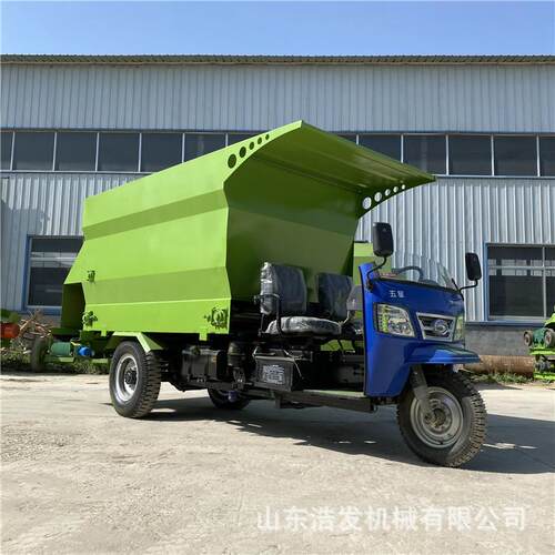羊圈自槽全动下料车人工自走式三轮撒IAQ料车养殖场青储料投省料