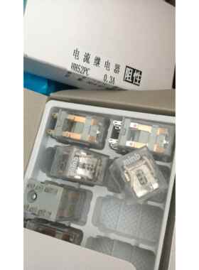 船用航行灯用HH52PC HH54PC电流继电器220VAC 0.3A 24 1.25A 2.7A