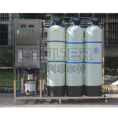 LFRH-8全自动软化水设备 养殖锅炉暖通除水垢 树脂软化水去钙镁