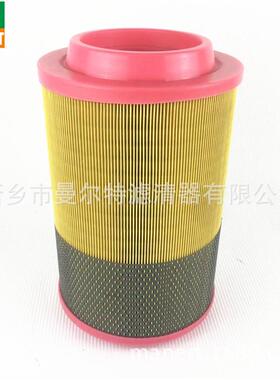压机空滤B0047007700空OIF0空气芯B0047800770028进气滤清器滤保