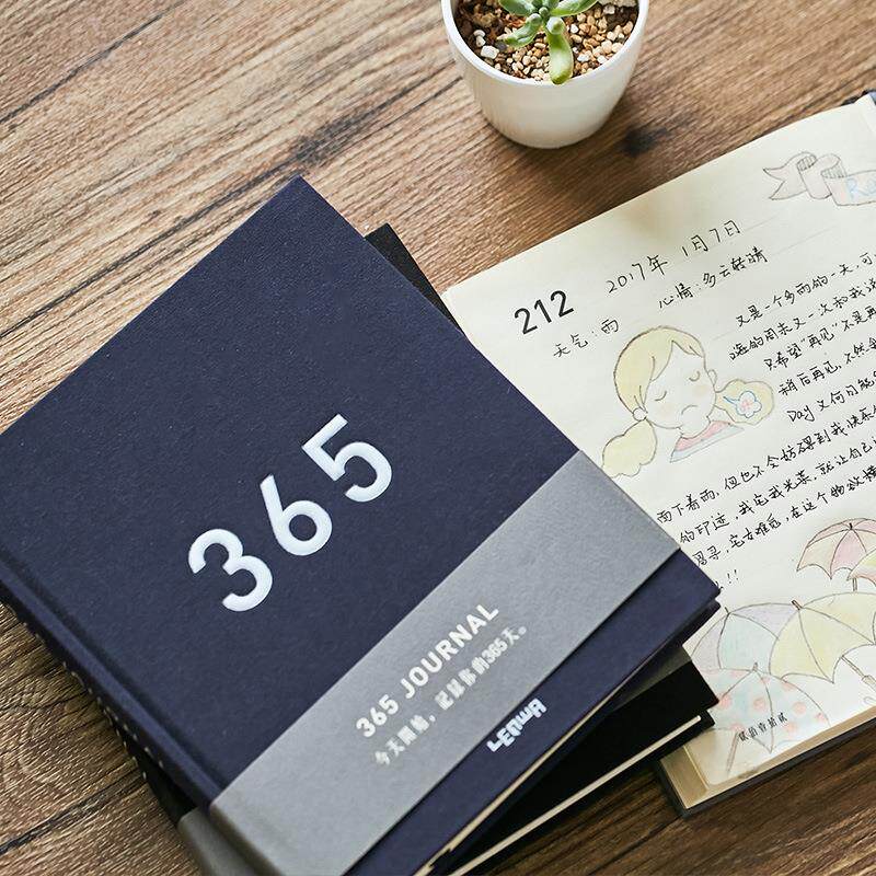 文具简约365天日程计划本创意布面手账笔记本学生记事日记本