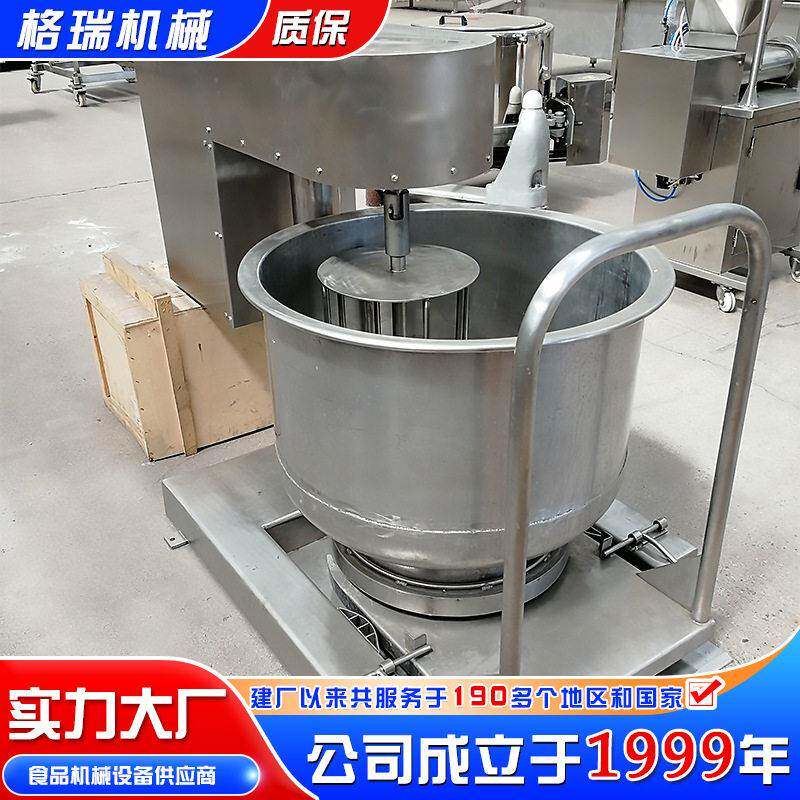 厂家生产 变频打浆机 面浆速打浆机 肉丸打浆机 蛋液打浆机