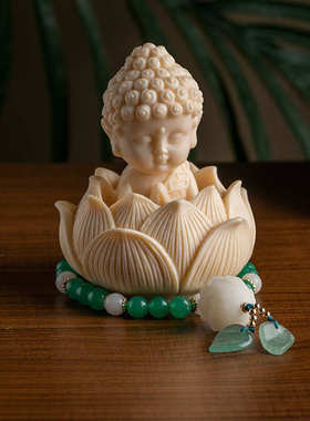 汽车中控摆件小佛祖创意莲花车载内装饰品平安大气中国风男女款