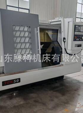 数控斜车床TCK6340/6340S/6350主轴精度高换刀快45°斜床身车铣