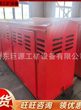 PRC18-9/3B矿山载人平巷运输人车 适用性强矿山载人平巷运输人车