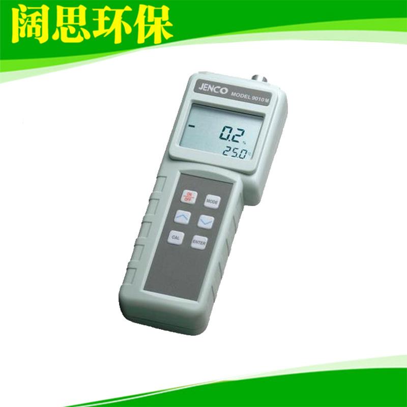 便携数显溶解氧测试仪9010M JENCO/水产养殖河道水质测量仪表