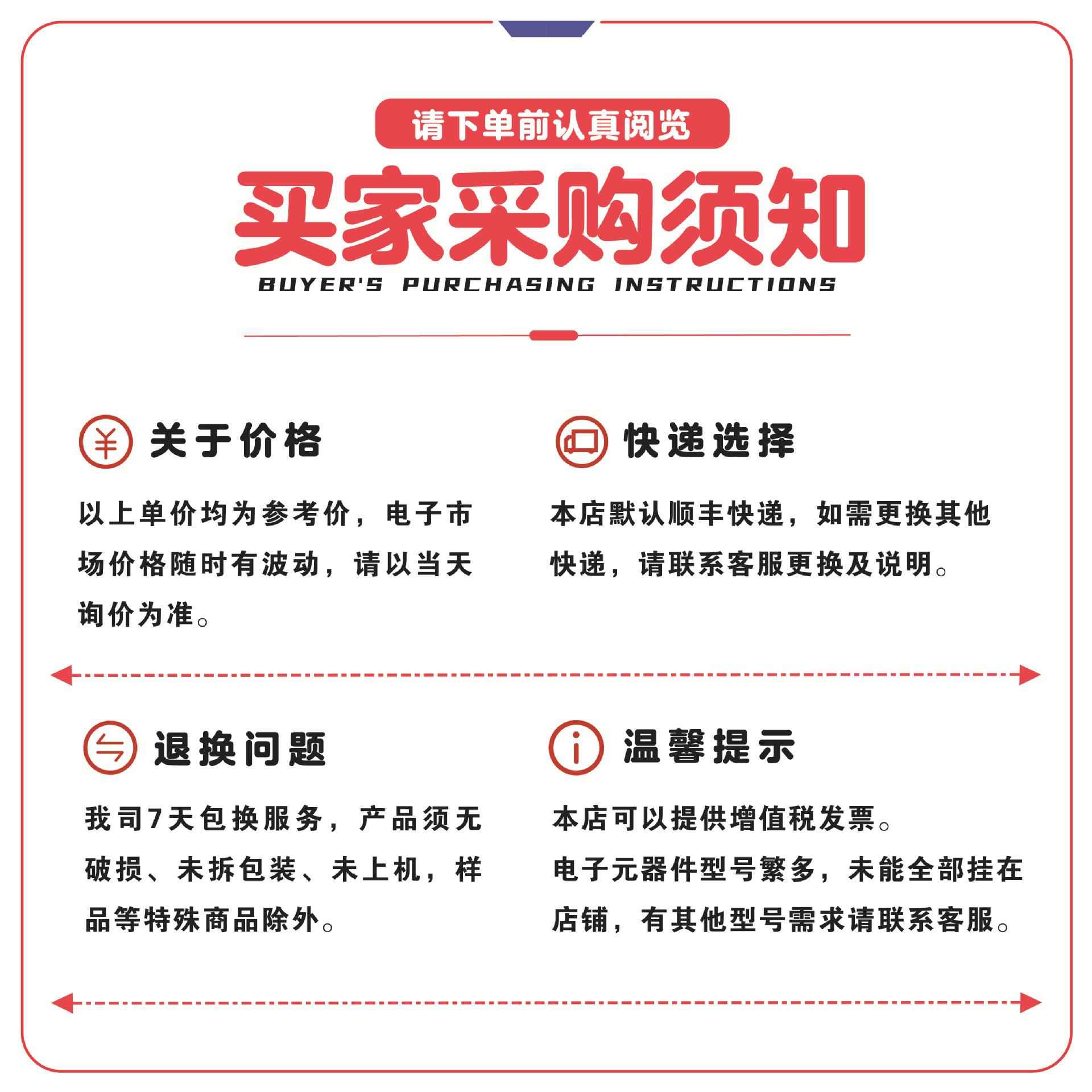 原装AT89C51RDC2-SLRUMPLCC4I4封装MCU微YCE制控器芯片闪存单片机