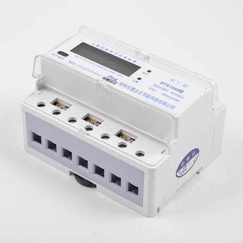 新款直销三相直通电表三相四线电子式电能表 商业工业DL645/RS485
