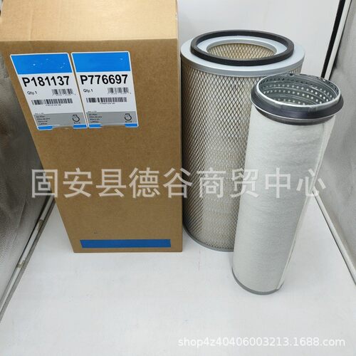 应空滤1219517AF4060P181137工程机械发电机组滤芯