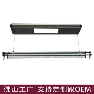 单杆电动晾衣架小户型阳台遥控升降侧装凉晾衣杆智能烘干升降式