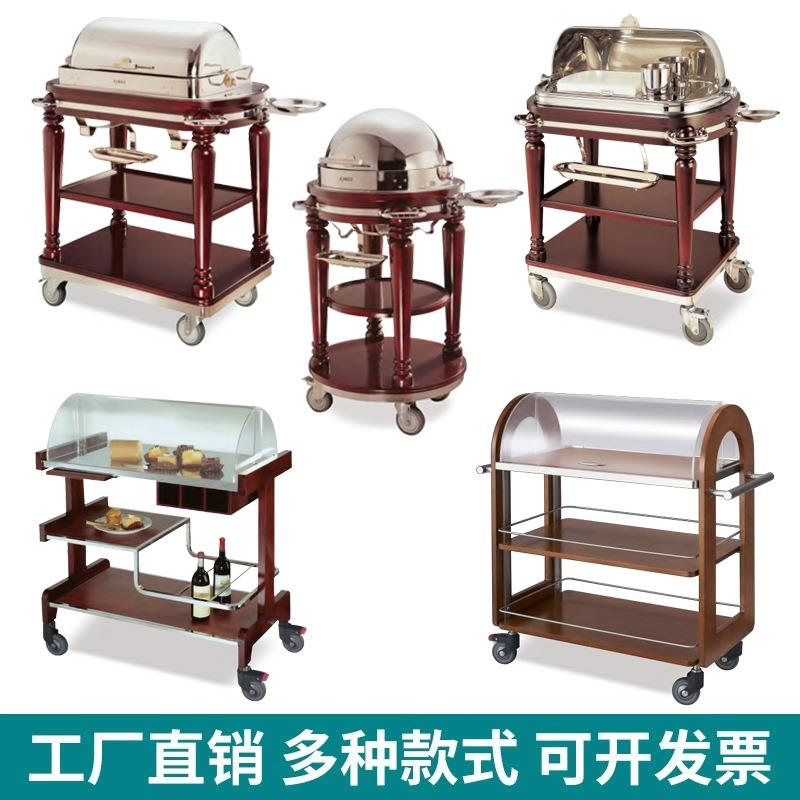 南方C-28酒店星级豪华长形自助餐车饭店餐厅蛋糕店贵客厅糕点车