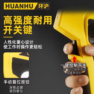 电动液压钳端子钳电工专用电动压线钳10-400充电电动液压钳ez-300